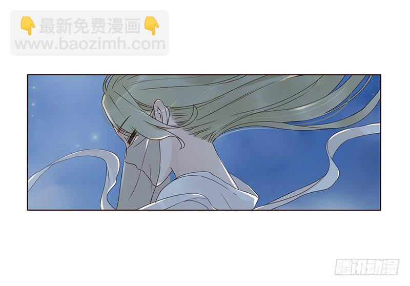 一五五章 墨珝？！(1/2)-第160话