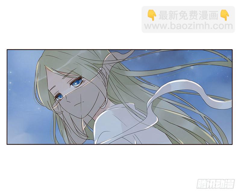 一五五章 墨珝？！(1/2)-第160话