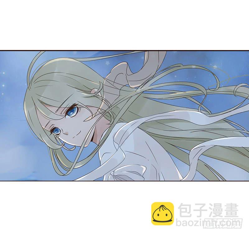 一五五章 墨珝？！(1/2)-第160话