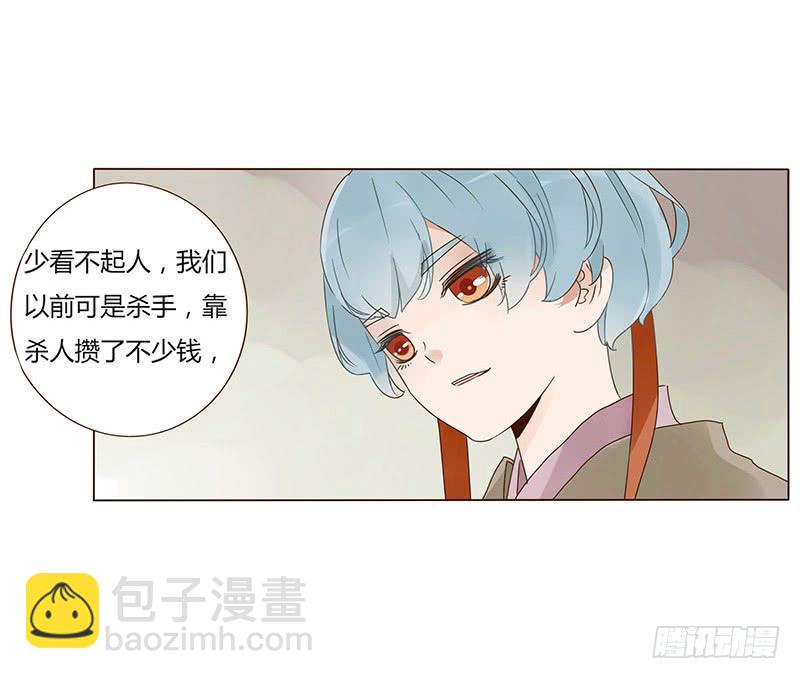 一五六章 朝思暮想(1/2)-第162话