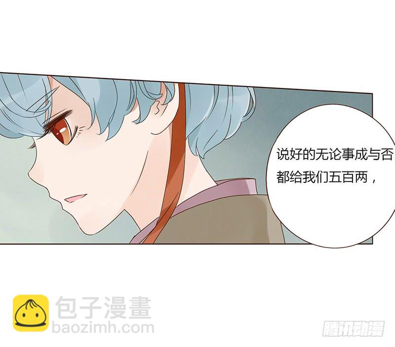 一五六章 朝思暮想(1/2)-第162话