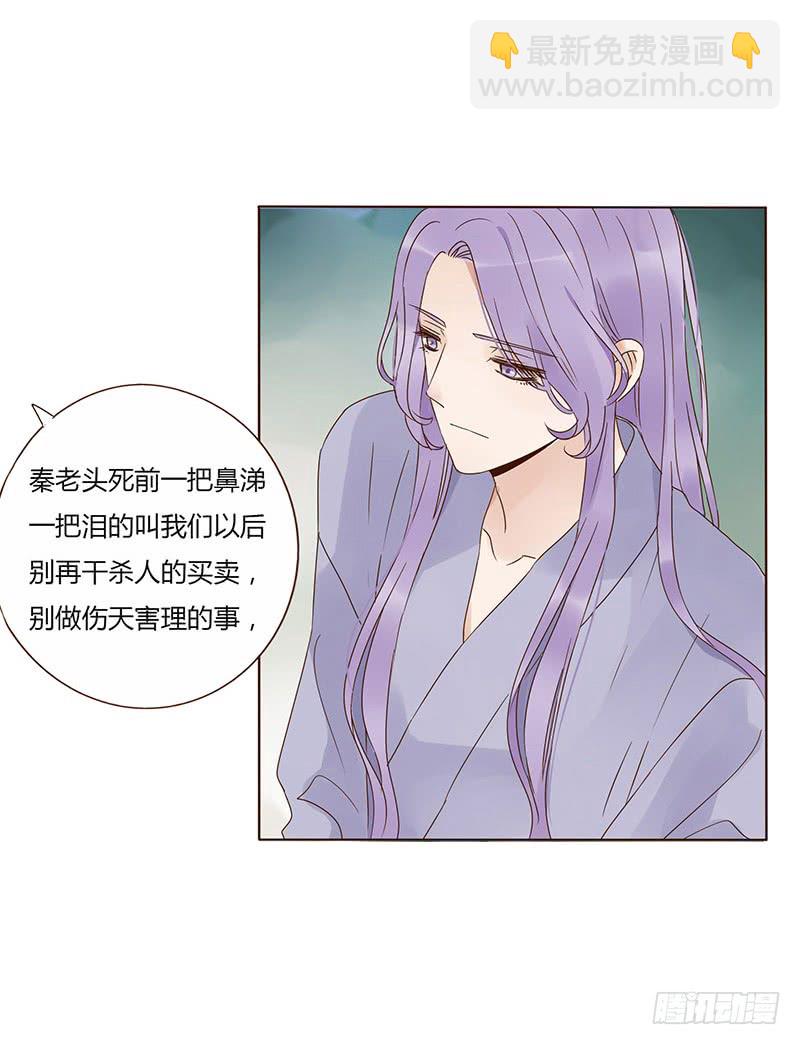 一五六章 朝思暮想(1/2)-第162话