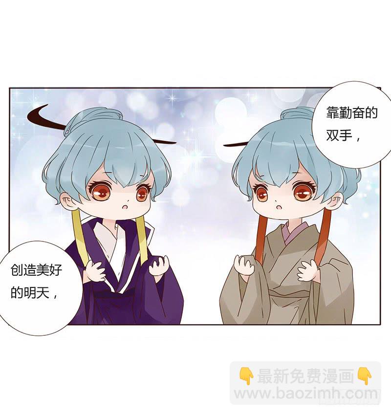 一五六章 朝思暮想(1/2)-第162话