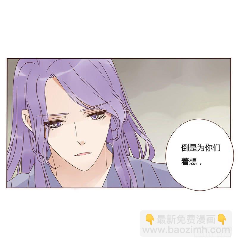 一五六章 朝思暮想(1/2)-第162话