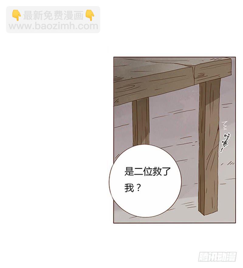 一五六章 朝思暮想(1/2)-第162话