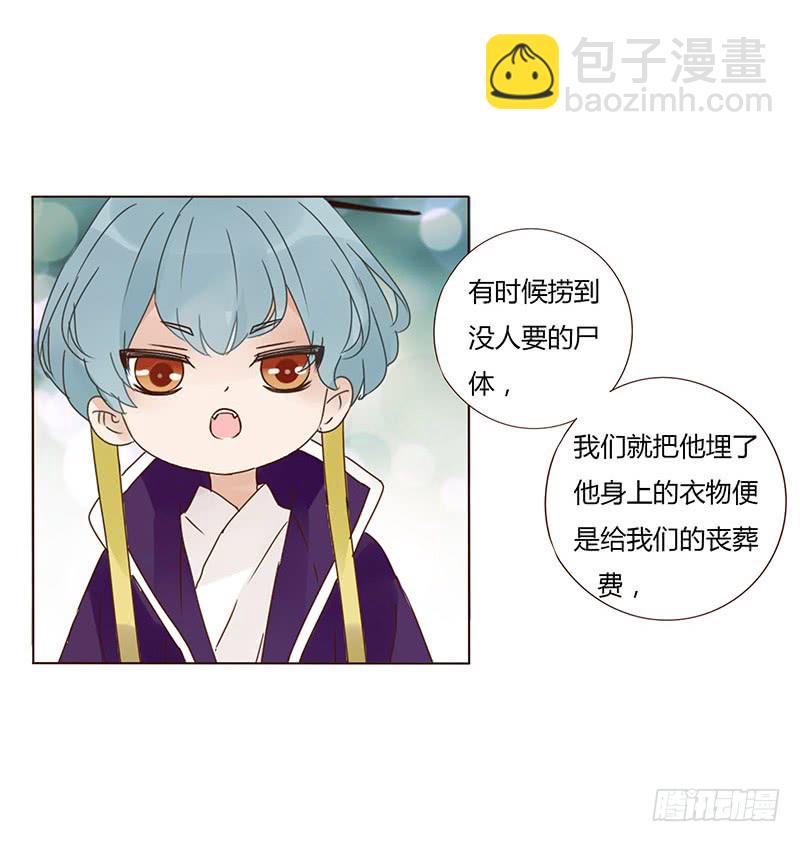 一五六章 朝思暮想(1/2)-第162话
