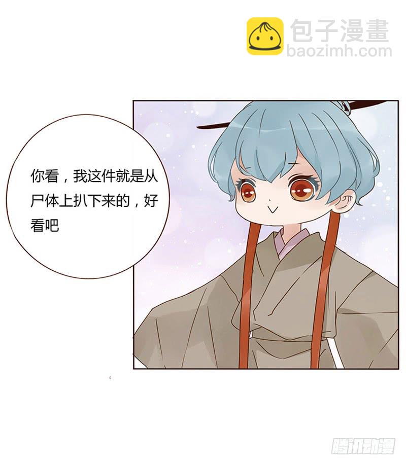 一五六章 朝思暮想(1/2)-第162话