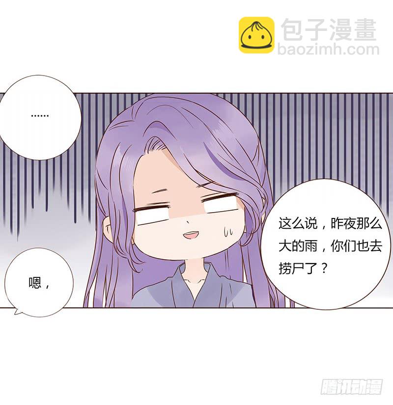 一五六章 朝思暮想(1/2)-第162话