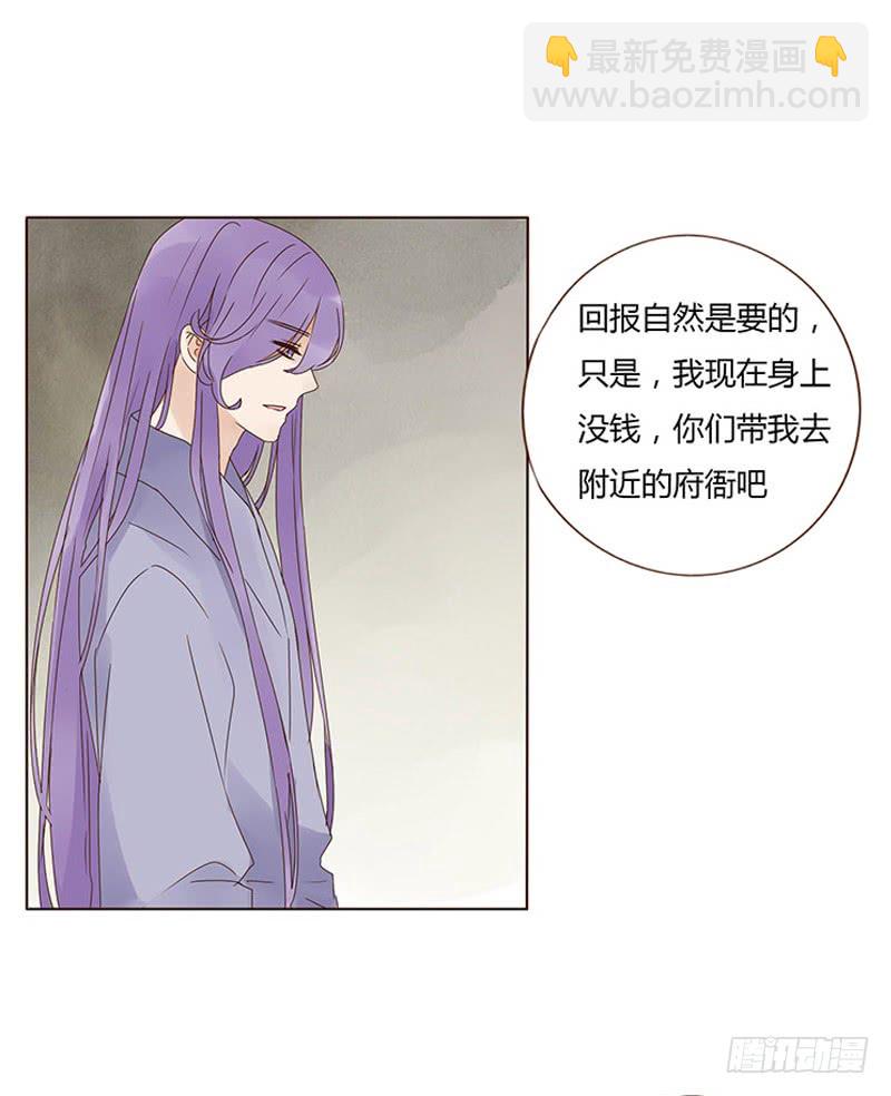 一五六章 朝思暮想(1/2)-第162话