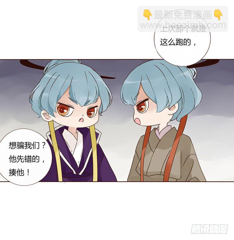 一五六章 朝思暮想(1/2)-第162话