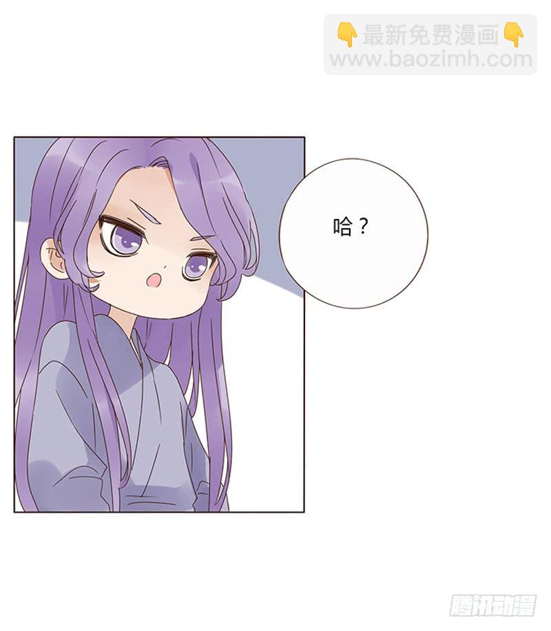一五六章 朝思暮想(1/2)-第162话