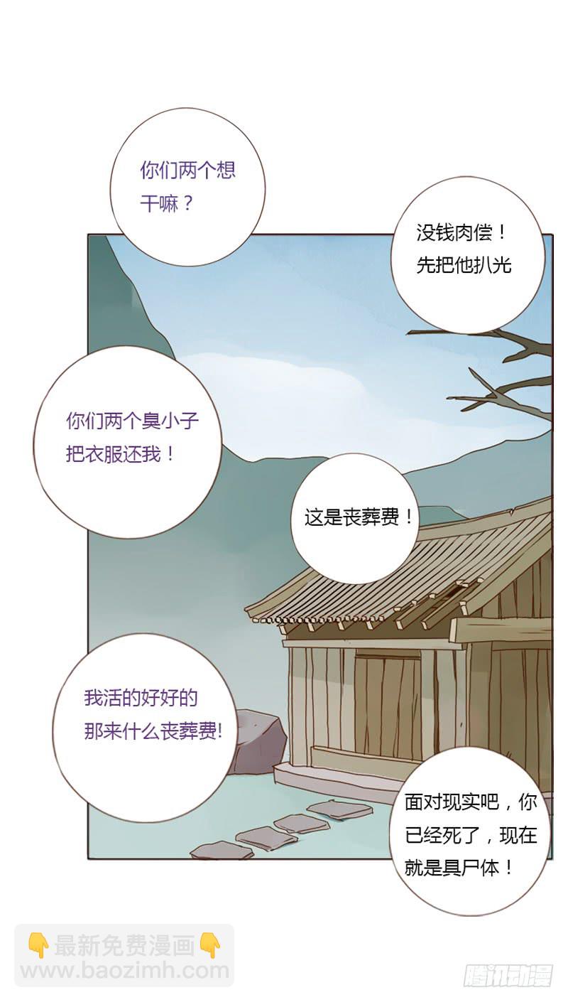 一五六章 朝思暮想(1/2)-第162话