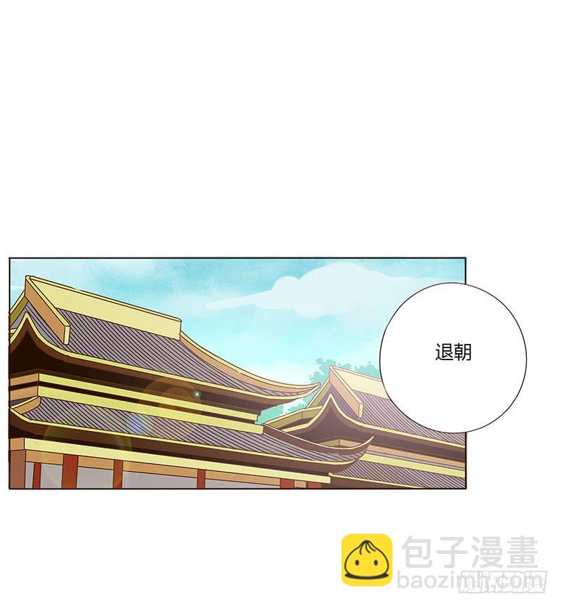 一五六章 朝思暮想(1/2)-第162话
