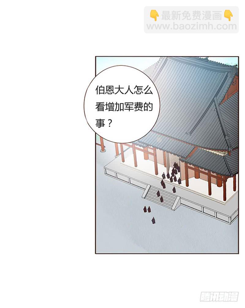 一五六章 朝思暮想(1/2)-第162话