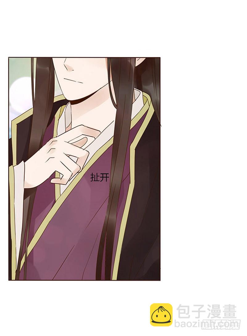 一五六章 朝思暮想(1/2)-第162话