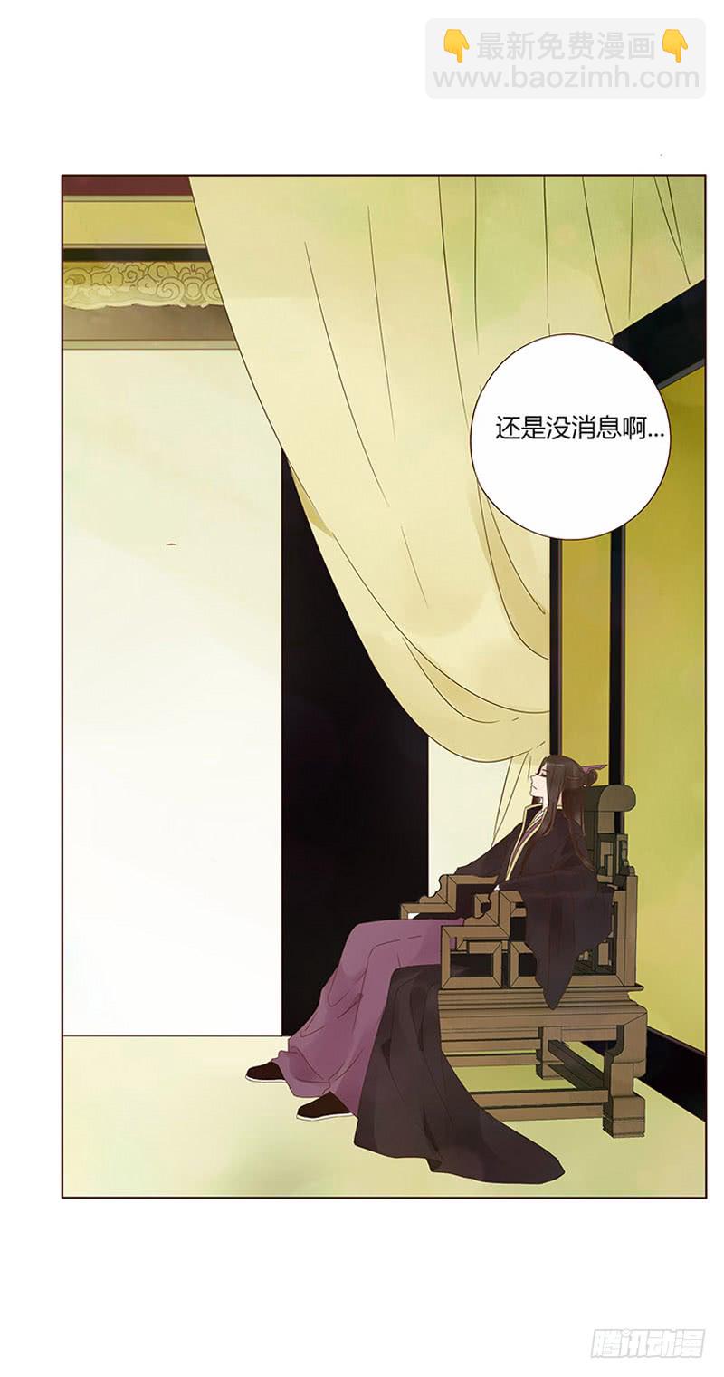 一五六章 朝思暮想(1/2)-第162话