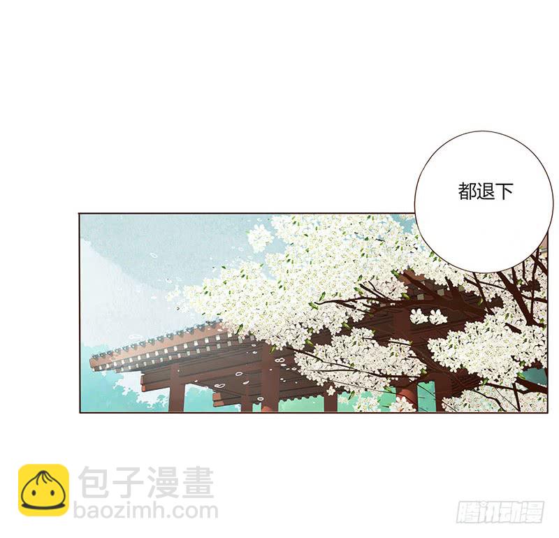 一五六章 朝思暮想(1/2)-第162话