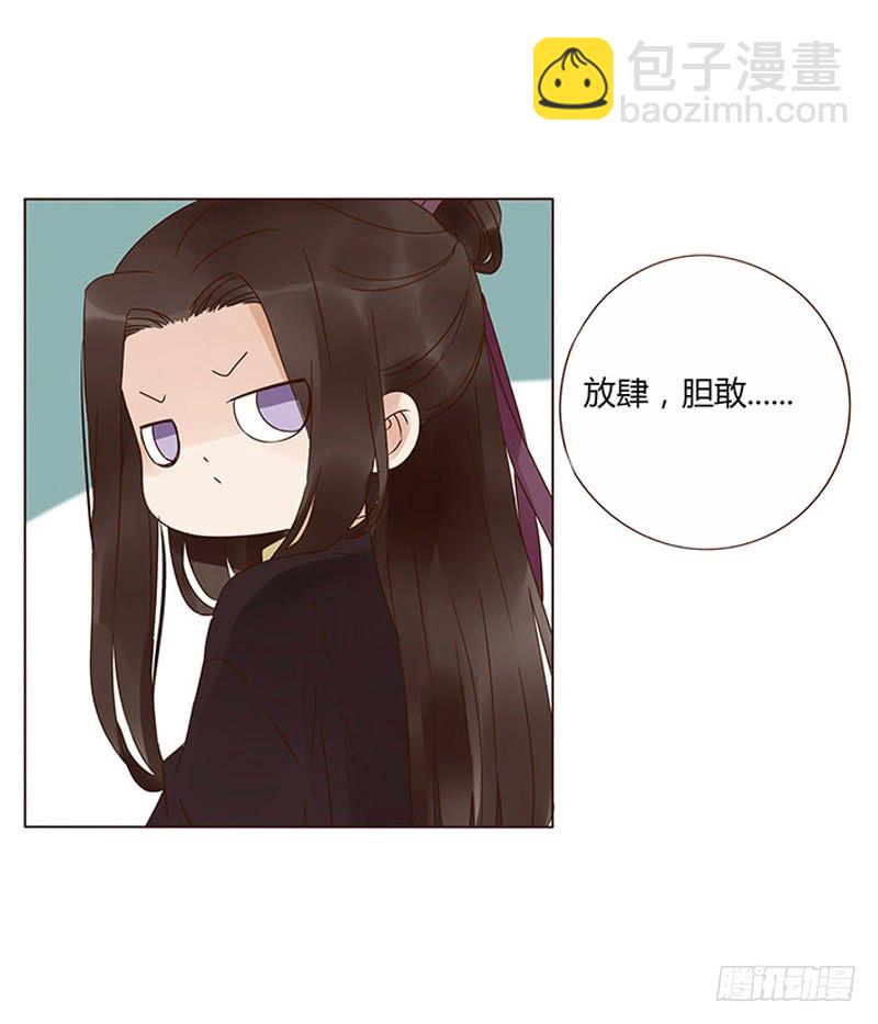 一五六章 朝思暮想(1/2)-第162话