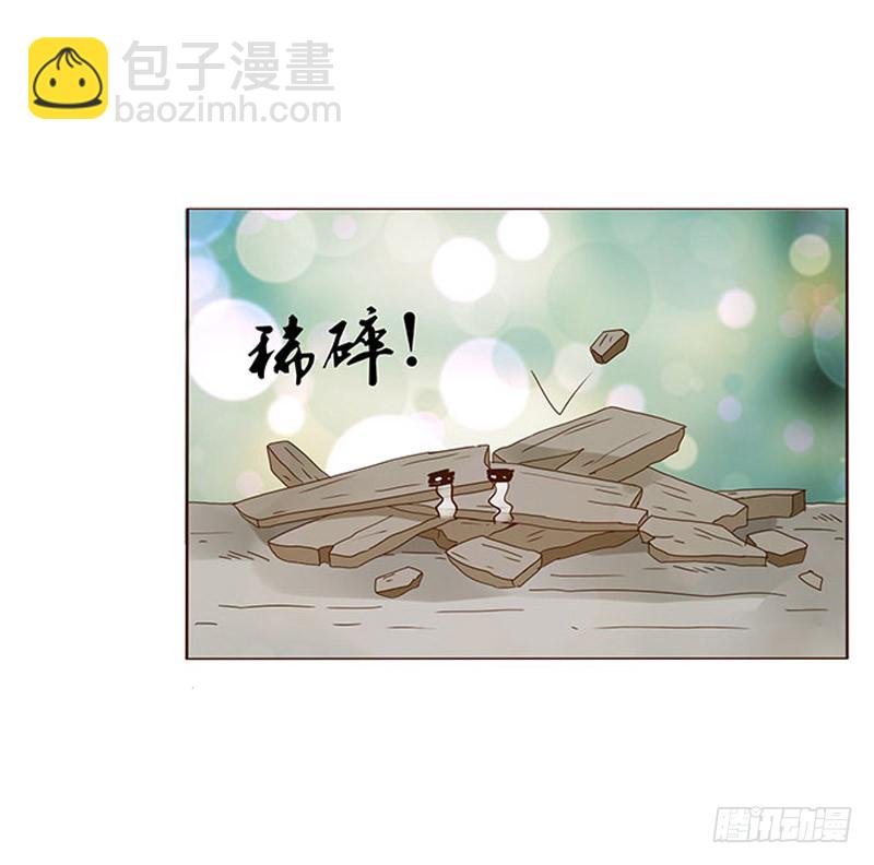 一五六章 朝思暮想(1/2)-第162话