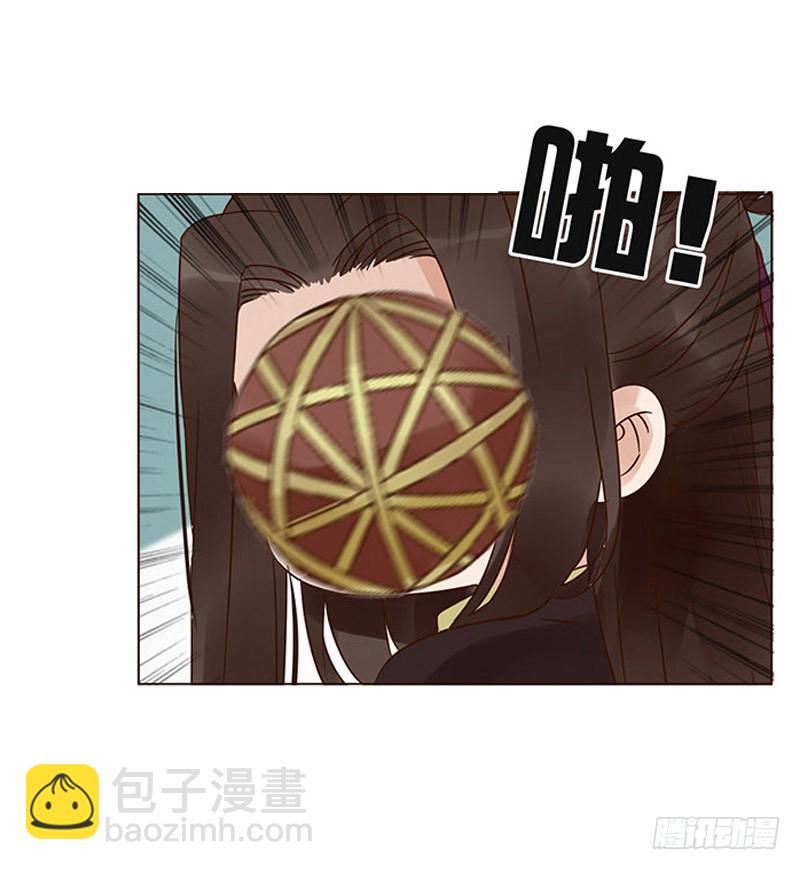 一五六章 朝思暮想(1/2)-第162话