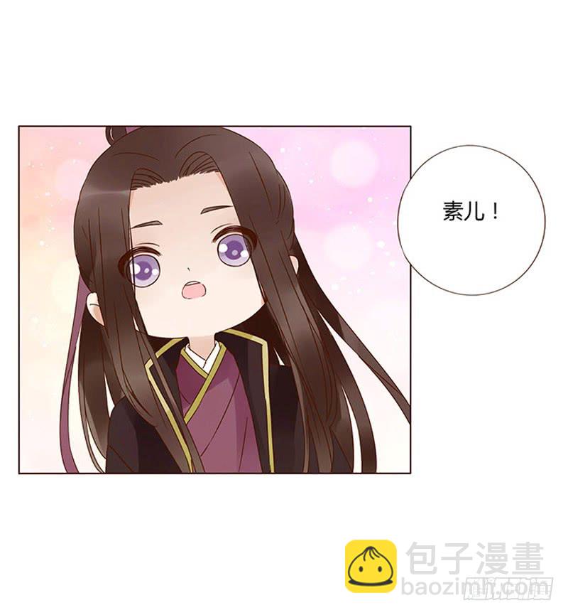 一五六章 朝思暮想(1/2)-第162话