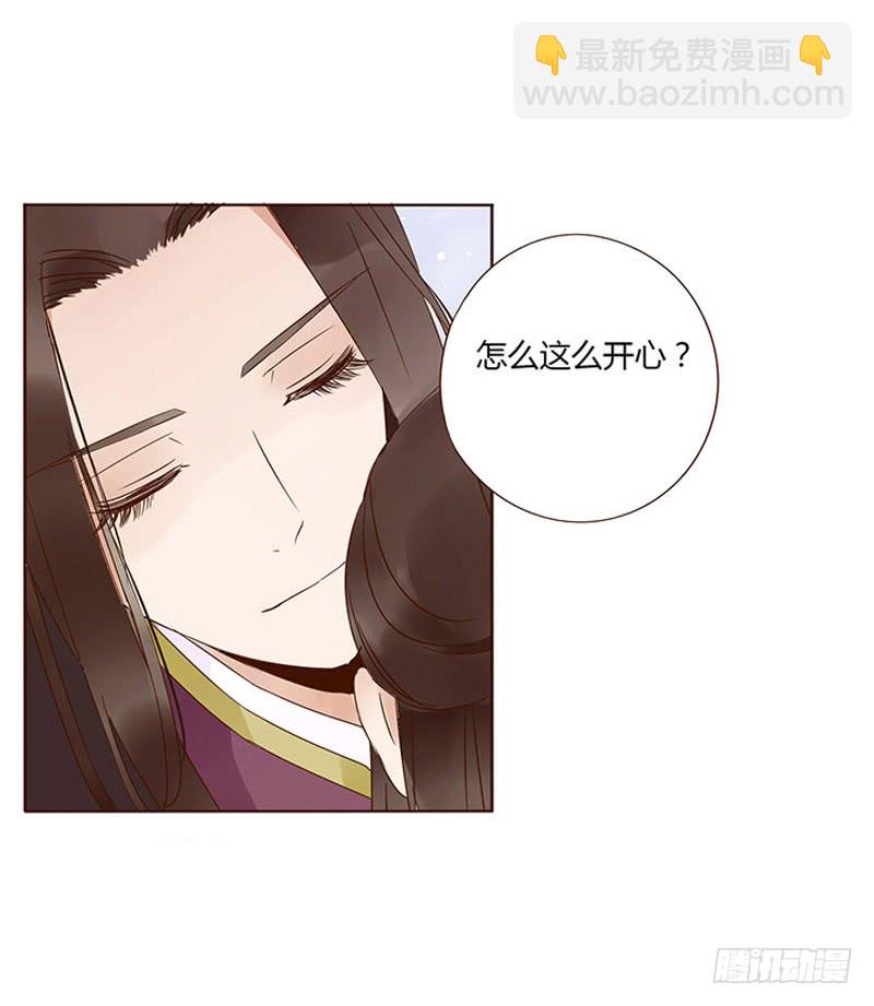 一五六章 朝思暮想(1/2)-第162话