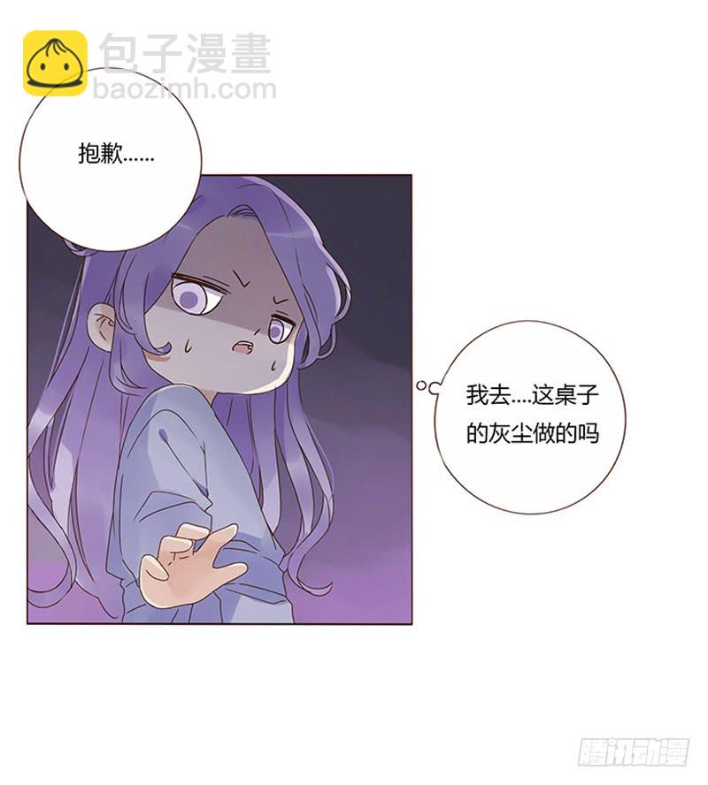 一五六章 朝思暮想(1/2)-第162话