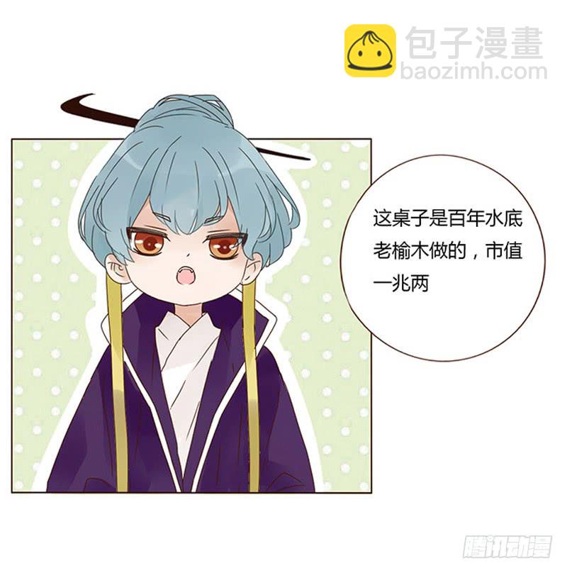 一五六章 朝思暮想(1/2)-第162话