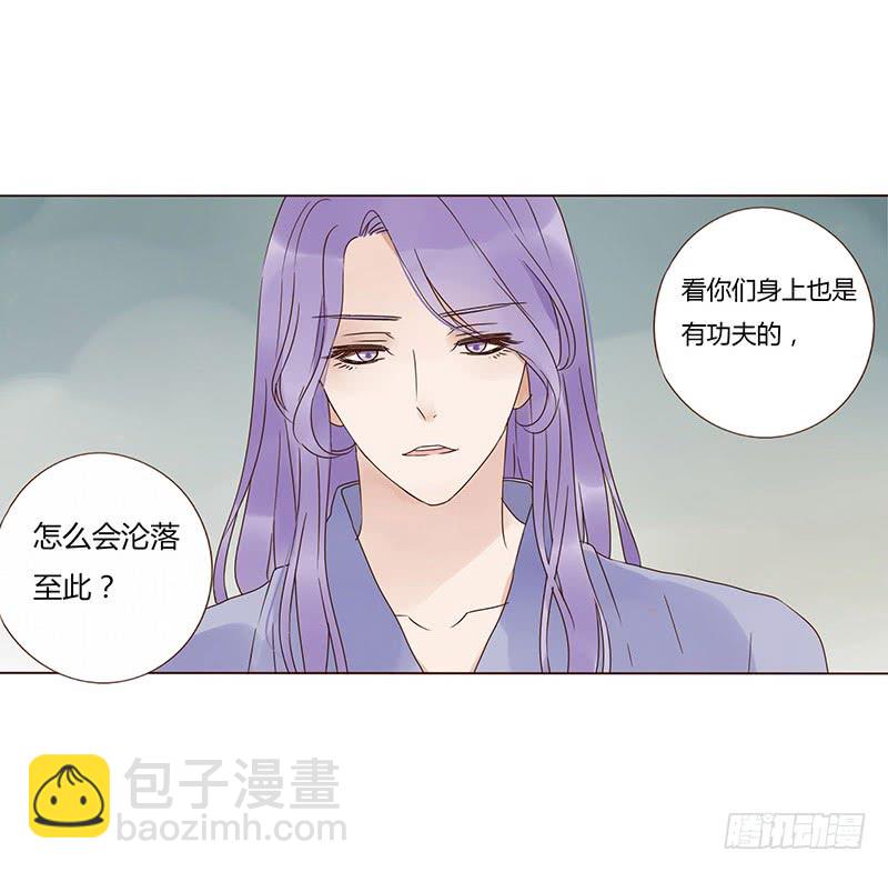 一五六章 朝思暮想(1/2)-第162话