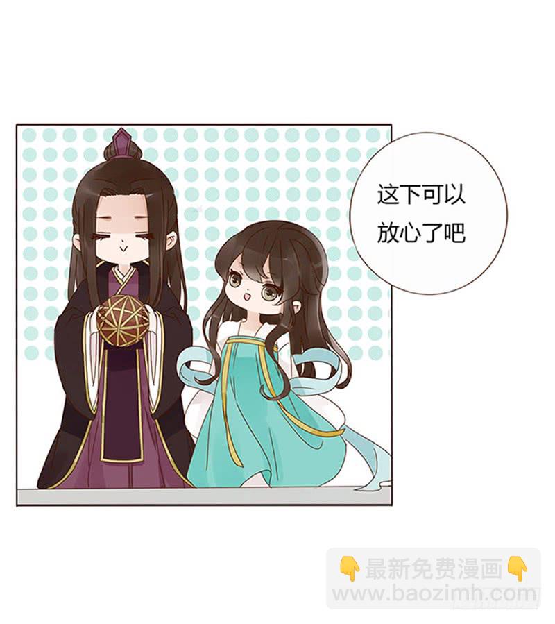 一五七章 你是魔鬼吗(1/2)-第164话