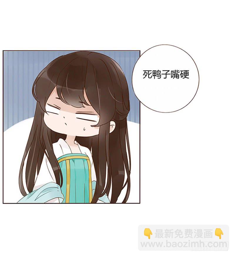 一五七章 你是魔鬼吗(1/2)-第164话