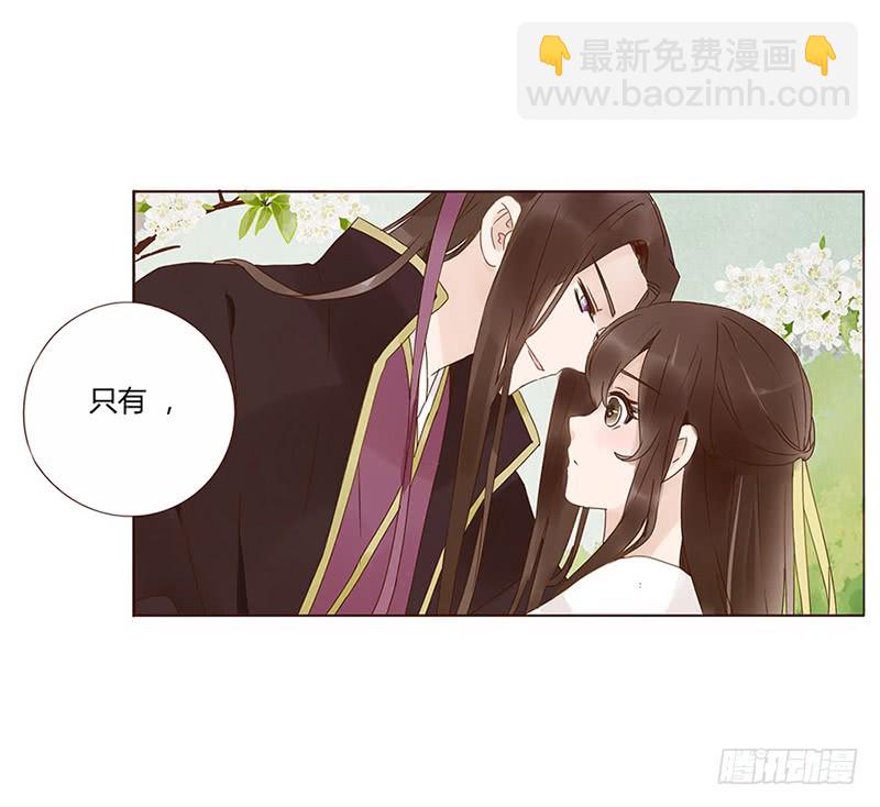 一五七章 你是魔鬼吗(1/2)-第164话
