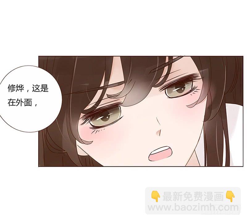 一五七章 你是魔鬼吗(1/2)-第164话