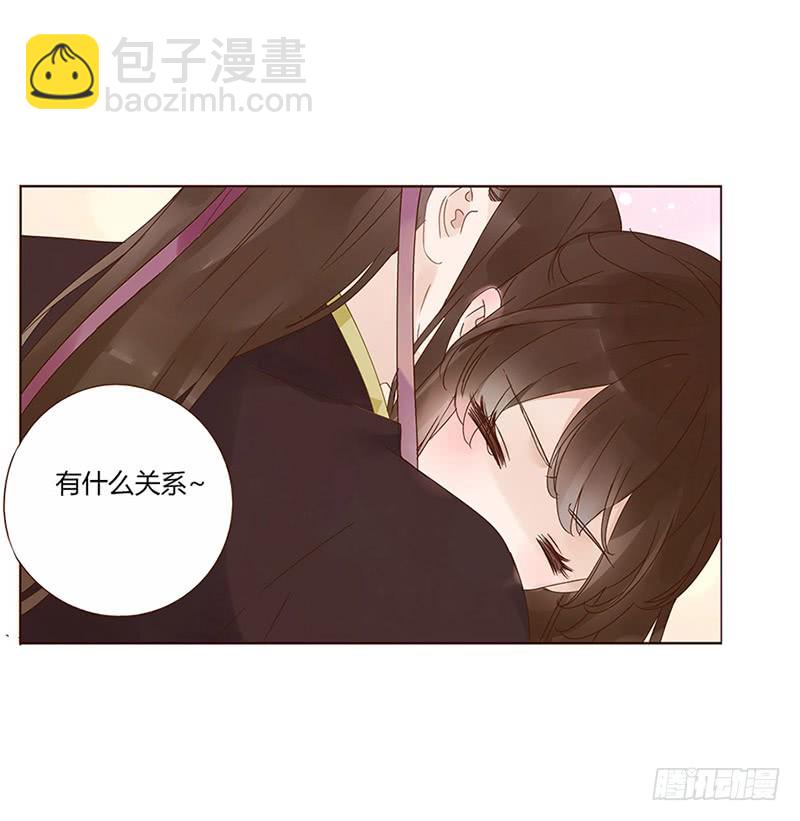 一五七章 你是魔鬼吗(1/2)-第164话