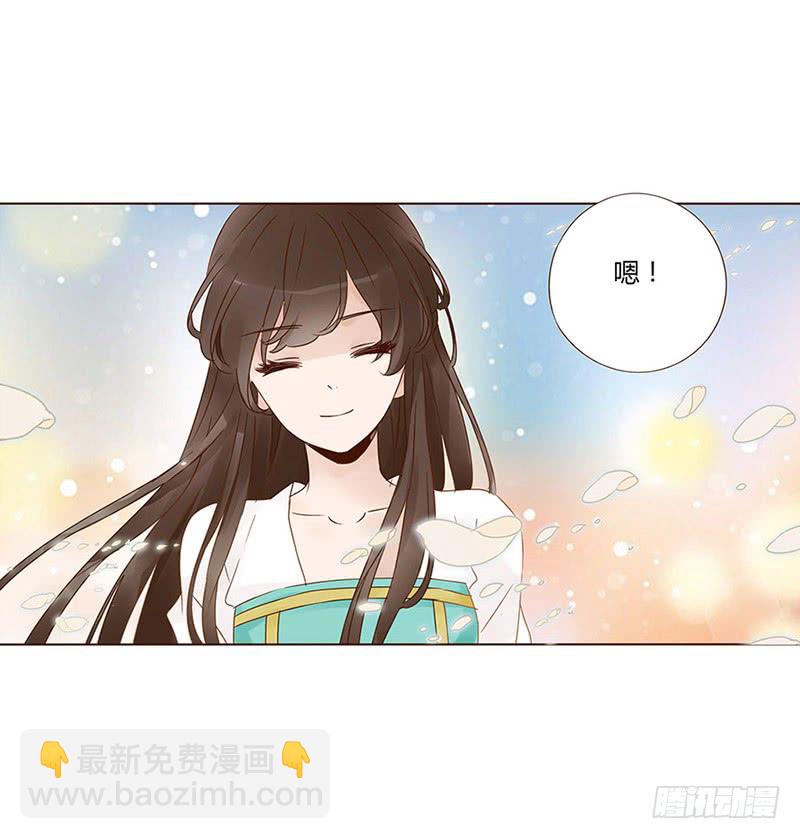 一五七章 你是魔鬼吗(1/2)-第164话