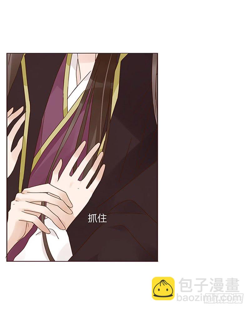 一五七章 你是魔鬼吗(1/2)-第164话
