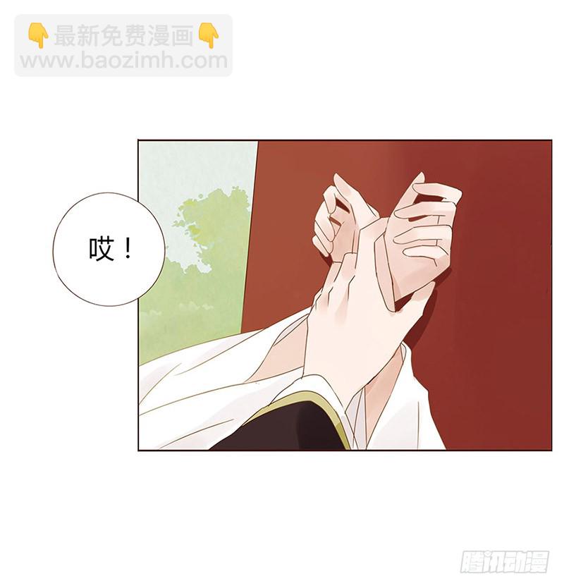一五七章 你是魔鬼吗(1/2)-第164话