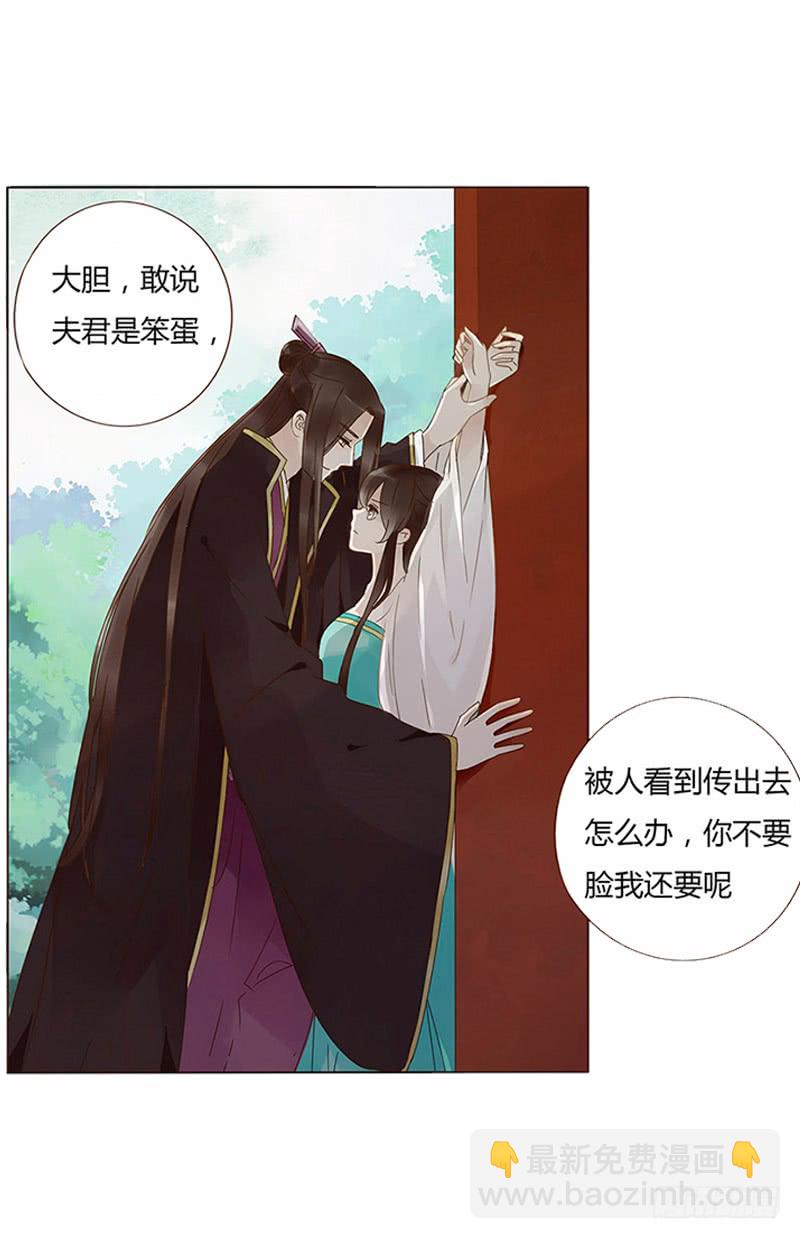 一五七章 你是魔鬼吗(1/2)-第164话
