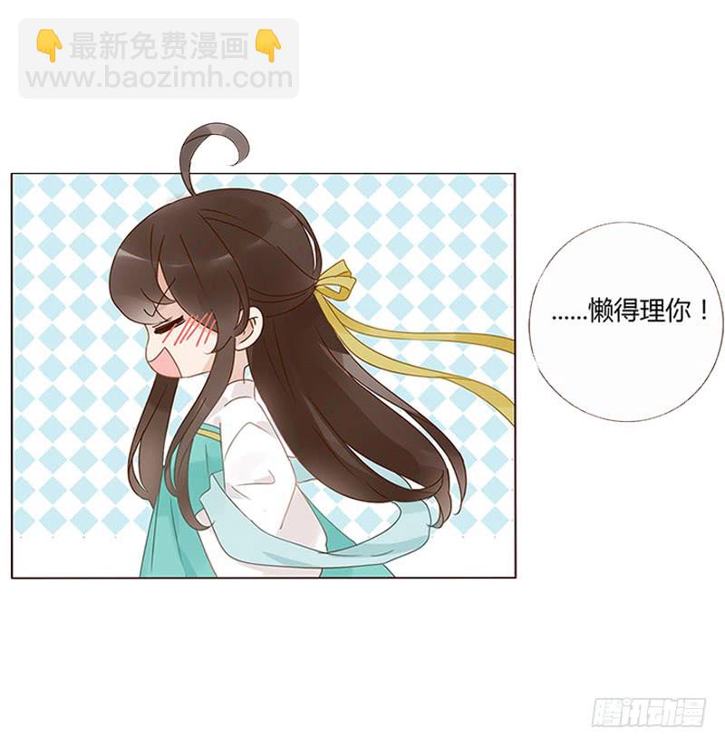 一五七章 你是魔鬼吗(1/2)-第164话