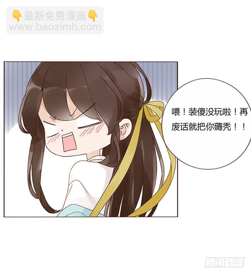一五七章 你是魔鬼吗(1/2)-第164话