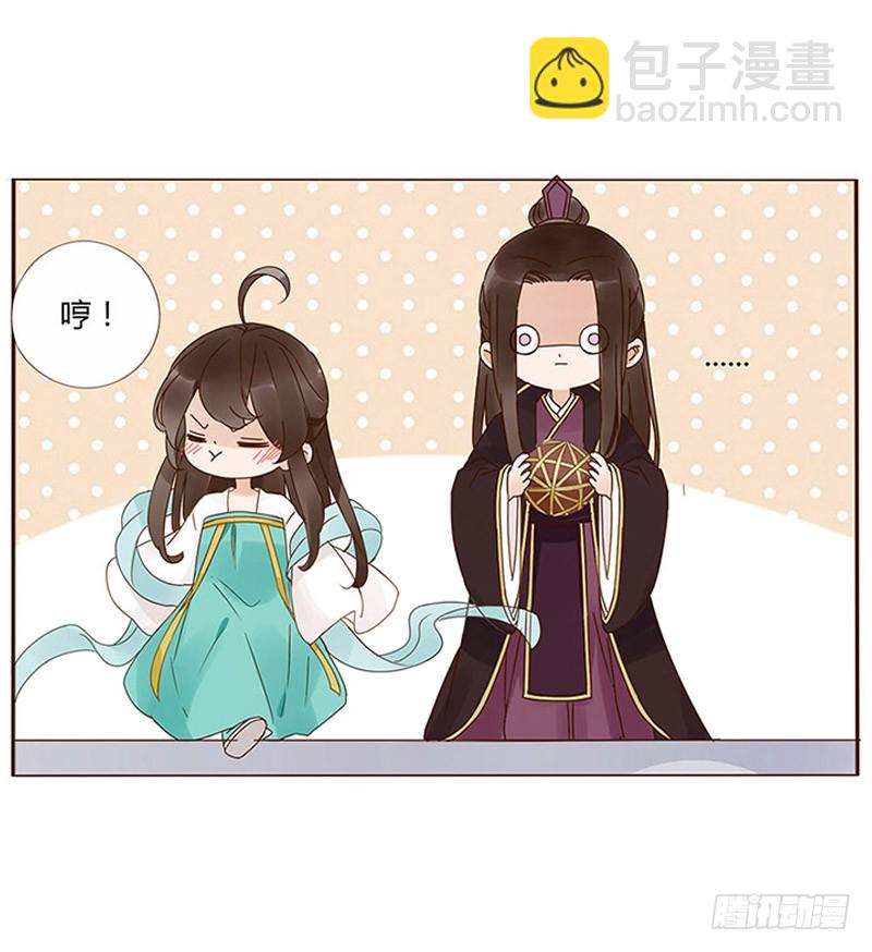 一五七章 你是魔鬼吗(1/2)-第164话