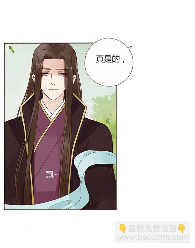 一五七章 你是魔鬼吗(1/2)-第164话