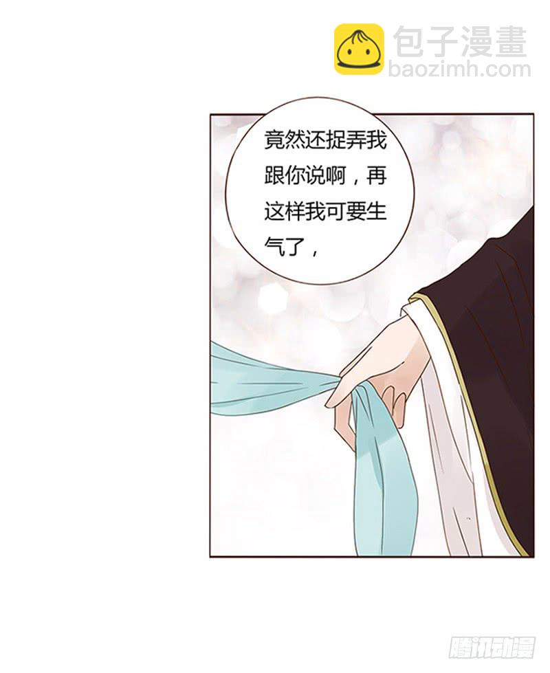 一五七章 你是魔鬼吗(1/2)-第164话