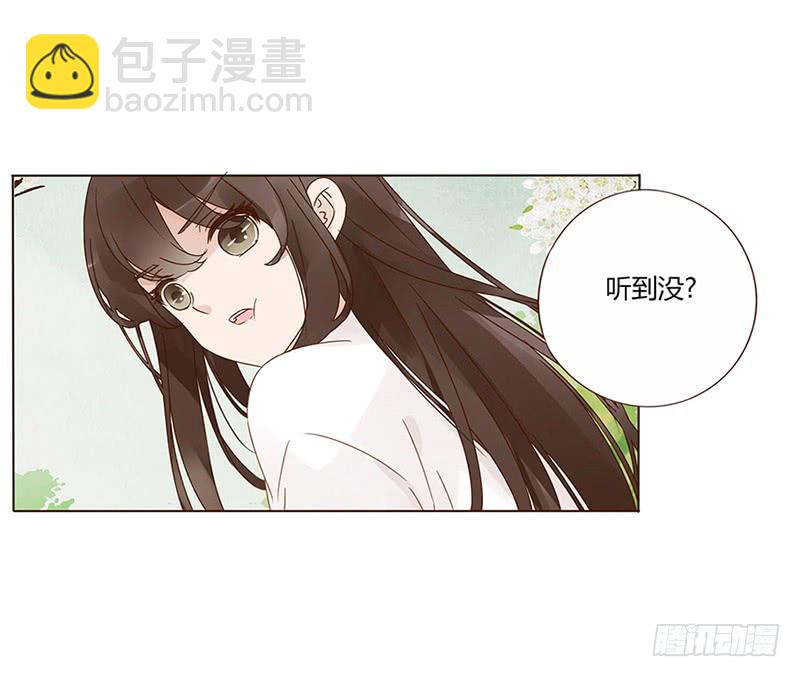 一五七章 你是魔鬼吗(1/2)-第164话