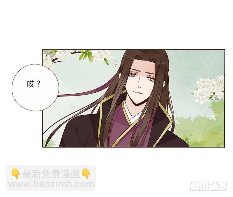 一五七章 你是魔鬼吗(1/2)-第164话