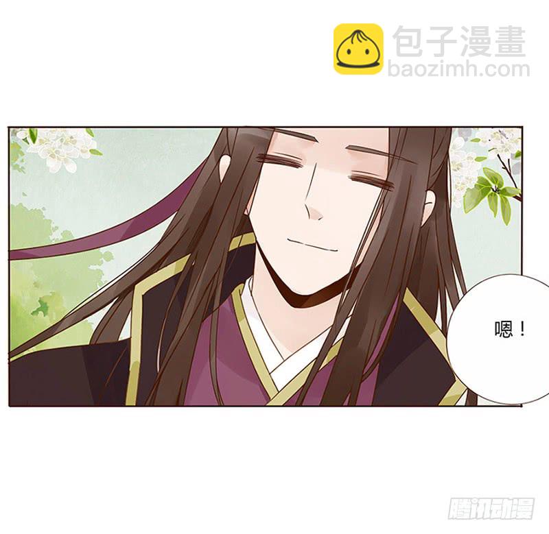 一五七章 你是魔鬼吗(1/2)-第164话