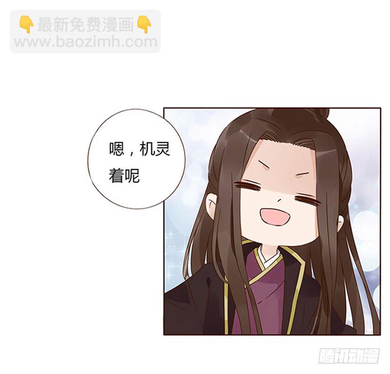 一五七章 你是魔鬼吗(1/2)-第164话