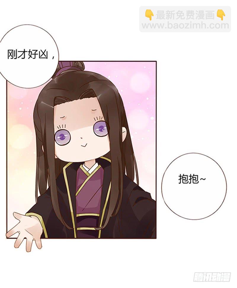 一五七章 你是魔鬼吗(1/2)-第164话