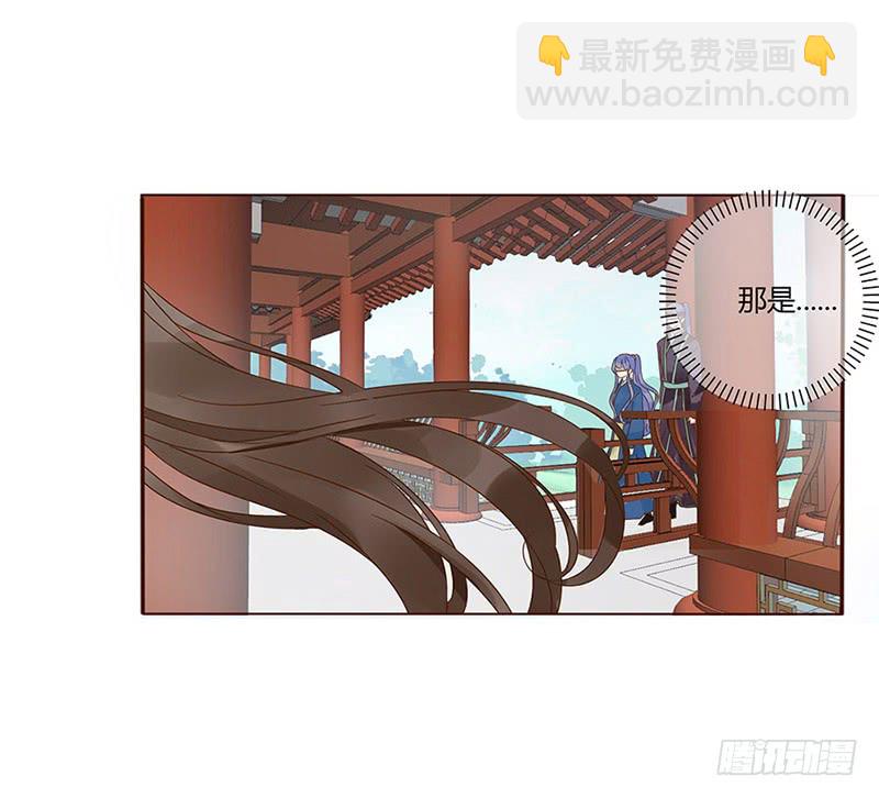 一五七章 你是魔鬼吗(1/2)-第164话