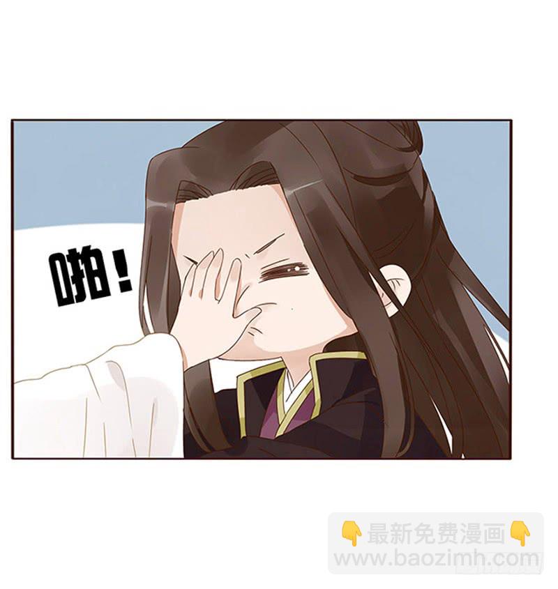 一五七章 你是魔鬼吗(1/2)-第164话